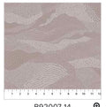 Elements | 108” Wide Backing | FIGO | yard cuts image 1