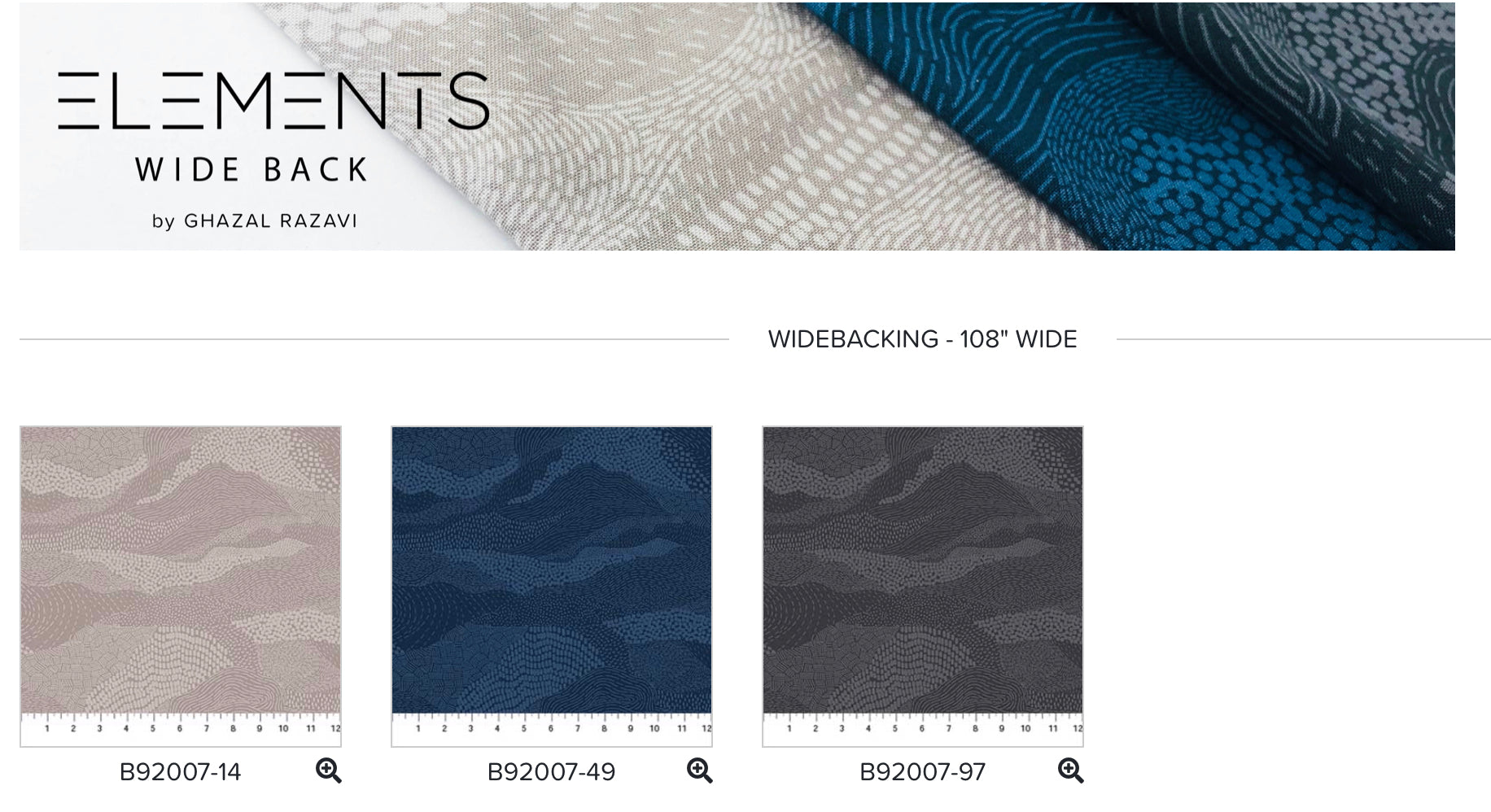 Elements | 108” Wide Backing | FIGO | yard cuts image 0